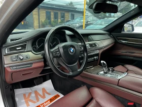 BMW 740 d xDrive/NAVI/SoftClose/ТОП, снимка 8