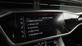 Audi A6 QUATTRO| DISTRONIC| 360| HUD| B&O| , снимка 14