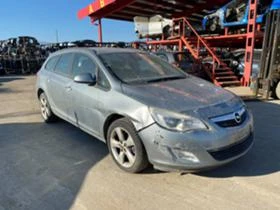 Opel Astra 1.4 - [3] 