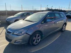 Opel Astra 1.4 - [5] 