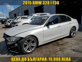 BMW 328 2.0 БЯЛА ПЕРЛА, снимка 1