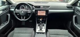 Skoda Superb FACE ; LED ; ДИСТРОНИК ; ОБСЛУЖЕНА, снимка 10