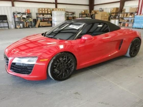 Audi R8 4.2 QUATTRO - [3] 