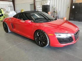 Audi R8 4.2 QUATTRO - [4] 