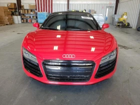 Audi R8 4.2 QUATTRO - [1] 