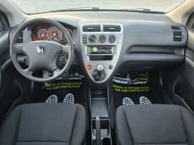 Honda Civic 1.4 i 90 .. /  /    | Mobile.bg    8