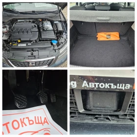 Seat Leon 1.6 TDI 115 . | Mobile.bg    16