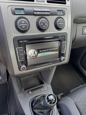 VW Touran 2.0 ECO FUEL - 8450 лв. - 52841535 13