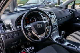 Обява за продажба на Toyota Avensis 2.0 D-4D С Гаранция! МНОГО ДОБРО СЪСТОЯНИЕ! ~14 000 лв. - изображение 9