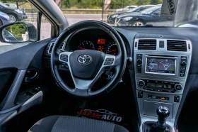 Обява за продажба на Toyota Avensis 2.0 D-4D С Гаранция! МНОГО ДОБРО СЪСТОЯНИЕ! ~14 000 лв. - изображение 11