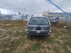 Subaru Forester 2.0 i - 8299 лв. / 4243.21 € - 18866273 6