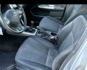 Subaru Forester 2.0 i | Mobile.bg    4