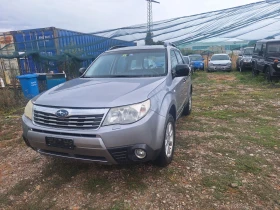 Subaru Forester 2.0 i - 8299 лв. / 4243.21 € - 18866273 2