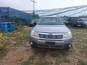 Subaru Forester 2.0 i - 8299 лв. / 4243.21 € - 18866273 3