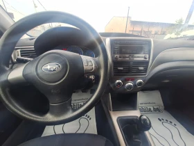 Subaru Forester 2.0 i - 8299 лв. / 4243.21 € - 18866273 10