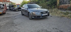 Обява за продажба на Audi A4 ~10 800 лв. - изображение 1