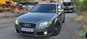 Обява за продажба на Audi A4 ~10 800 лв. - изображение 1