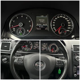 VW Touran DSG TSI CNG ECO FUEL  - 9999 лв. / 5112.41 € - 78778205 12