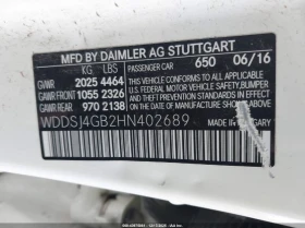 Mercedes-Benz CLA 250 2l 4Matic | Mobile.bg � ����� ������ 9