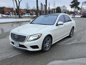 Mercedes-Benz S 550 * CARFAX * ЦЕНА ДО БГ - 16600 € / 32466.78 лв. - 77034703 17