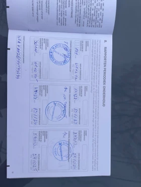 Nissan Leaf  TEKNA 40kW, кожен салон.  - 19999 € / 39114.64 лв. - 98172169 14