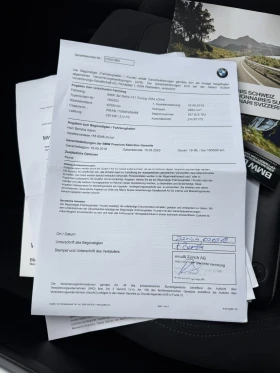 BMW 335 335d. ТОВА Е ШВЕЙЦАРСКА РАКЕТА НА ПЪТЯ! - 17500 € / 34227.03 лв. - 28620550 12