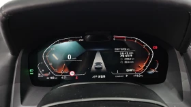 BMW 840 XDRIVE| GRAN COUPE| 360| ����| �������| �����| HUD | Mobile.bg � ����� ������ 7