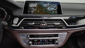 BMW 740 | ��������� ���� �� �������� |  | Mobile.bg � ����� ������ 12