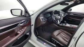 BMW 740 | ��������� ���� �� �������� |  | Mobile.bg � ����� ������ 9