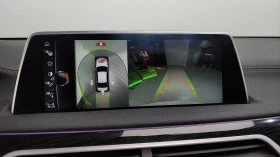 BMW 740 | ��������� ���� �� �������� |  | Mobile.bg � ����� ������ 13