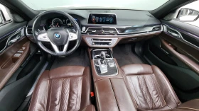 BMW 740 | ��������� ���� �� �������� |  | Mobile.bg � ����� ������ 6