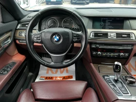BMW 740 d xDrive/NAVI/SoftClose/��� | Mobile.bg � ����� ������ 10