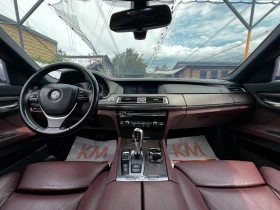 BMW 740 d xDrive/NAVI/SoftClose/��� | Mobile.bg � ����� ������ 12