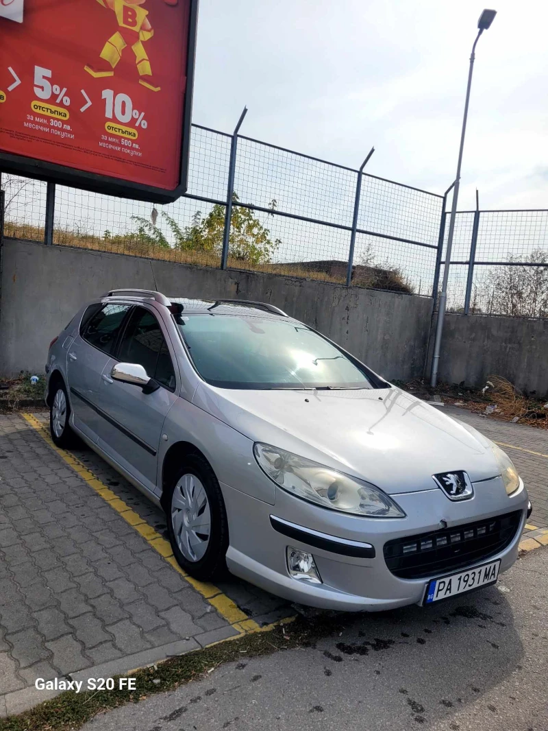 Peugeot 407 2.0, снимка 2 - Автомобили и джипове - 47578897