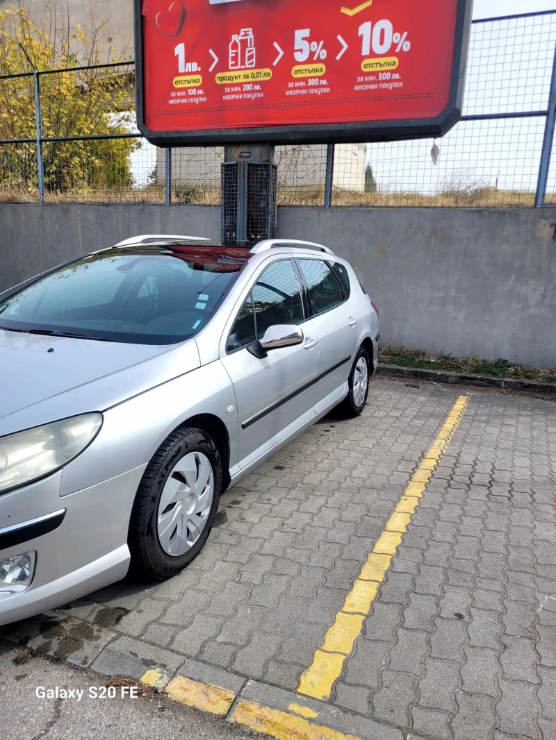 Peugeot 407 2.0, снимка 3 - Автомобили и джипове - 47578897