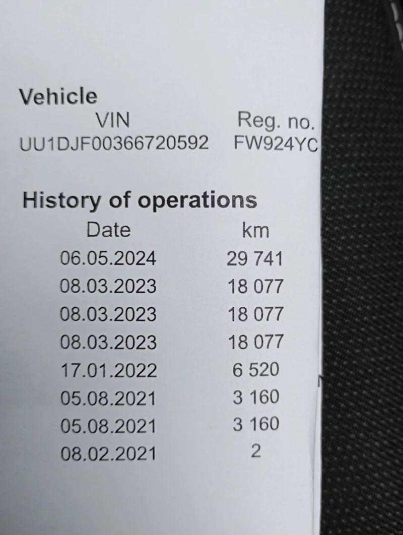 Dacia Sandero Stepway 1.0, снимка 16 - Автомобили и джипове - 52099384