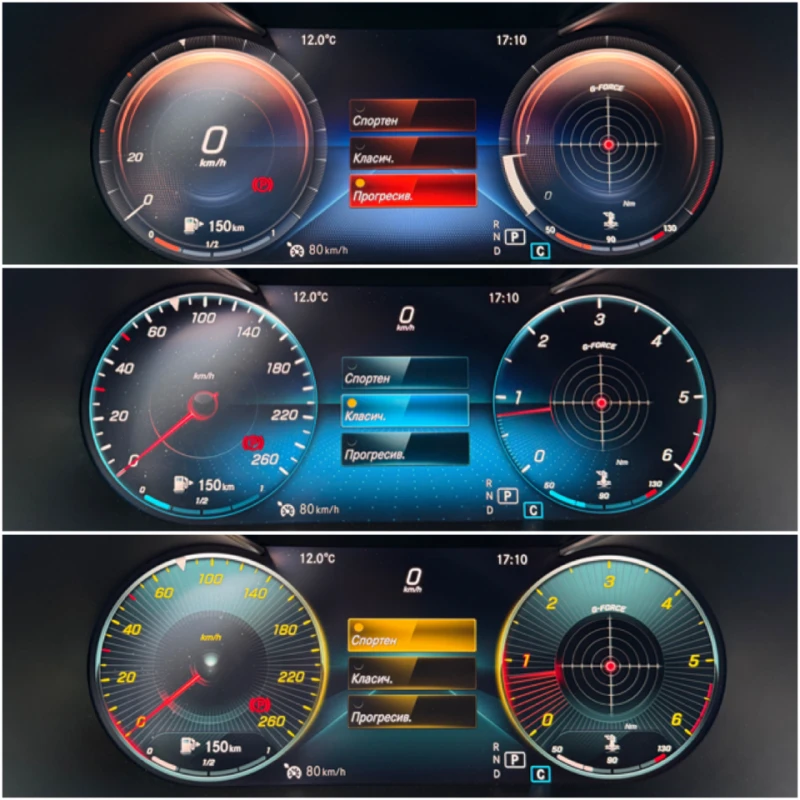 Mercedes-Benz C 220 d AMG PREMIUM * FACELIFT* DIGITAL, снимка 14 - Автомобили и джипове - 53563035