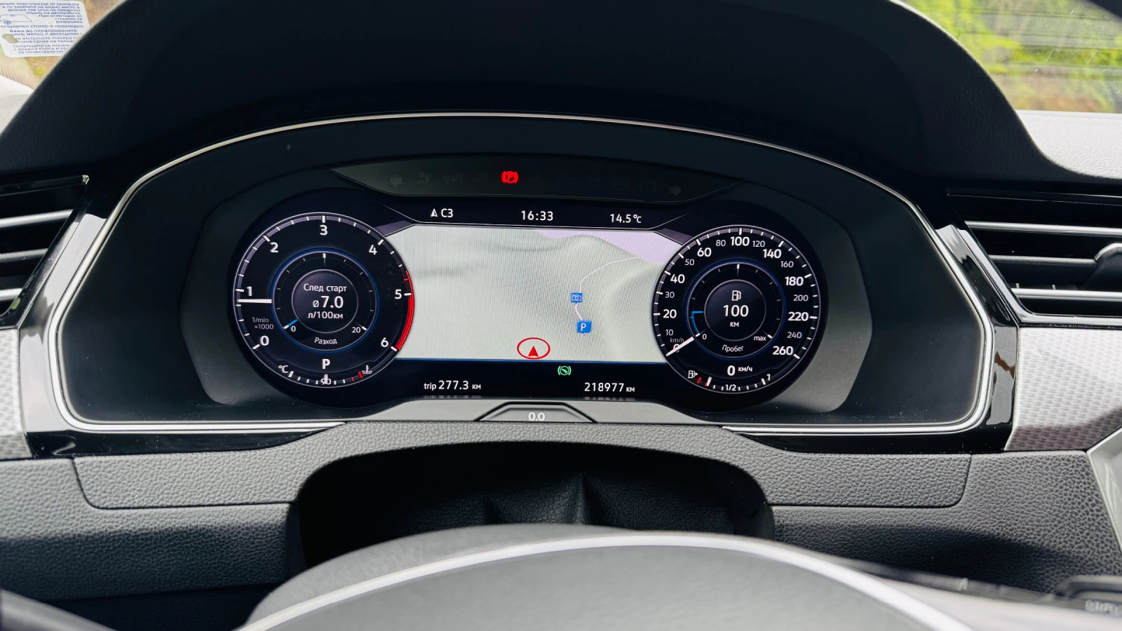 VW Alltrack Passat | Mobile.bg   12