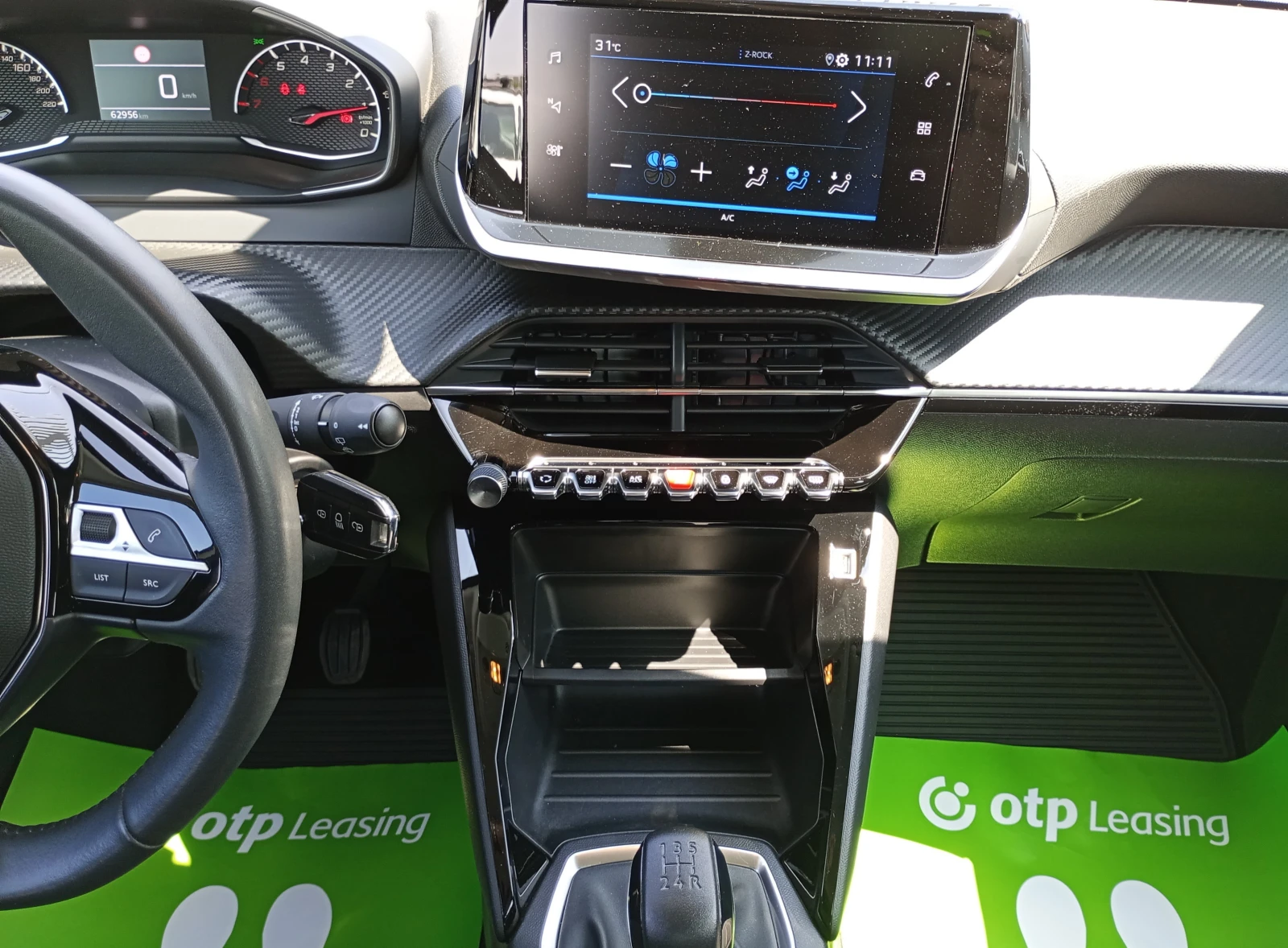 Peugeot 208 Peugeot 208 1.2 PureTech (75 кс) - изображение 8