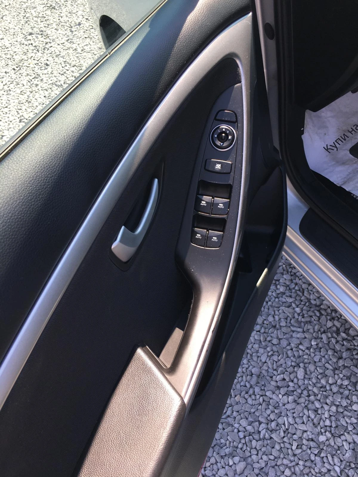 Hyundai I30  - изображение 7