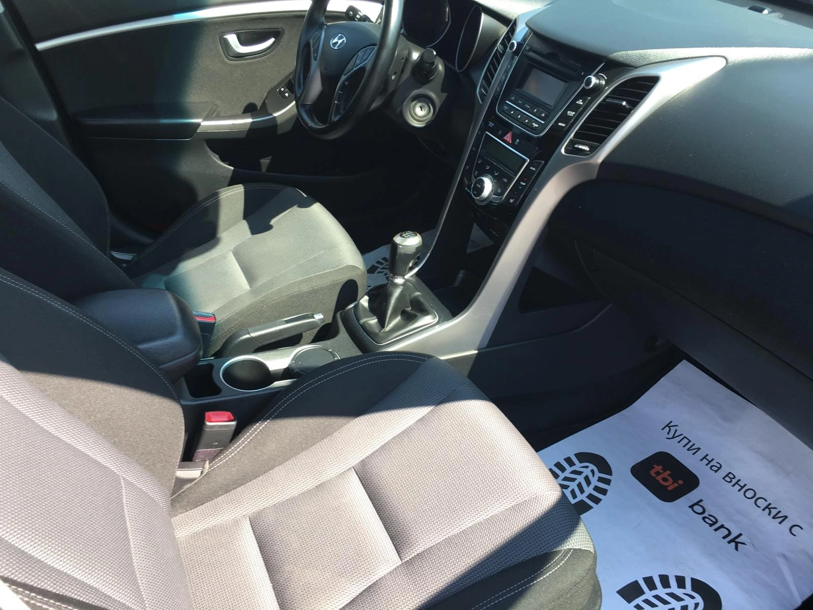 Hyundai I30  - изображение 9