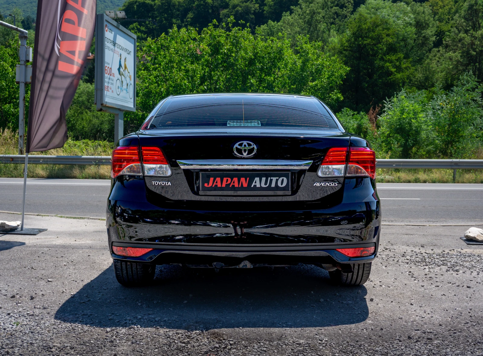 Toyota Avensis 2.0 D-4D С Гаранция! МНОГО ДОБРО СЪСТОЯНИЕ! - изображение 5