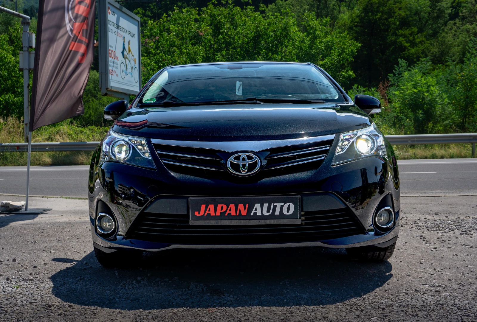 Toyota Avensis 2.0 D-4D С Гаранция! МНОГО ДОБРО СЪСТОЯНИЕ! - изображение 2