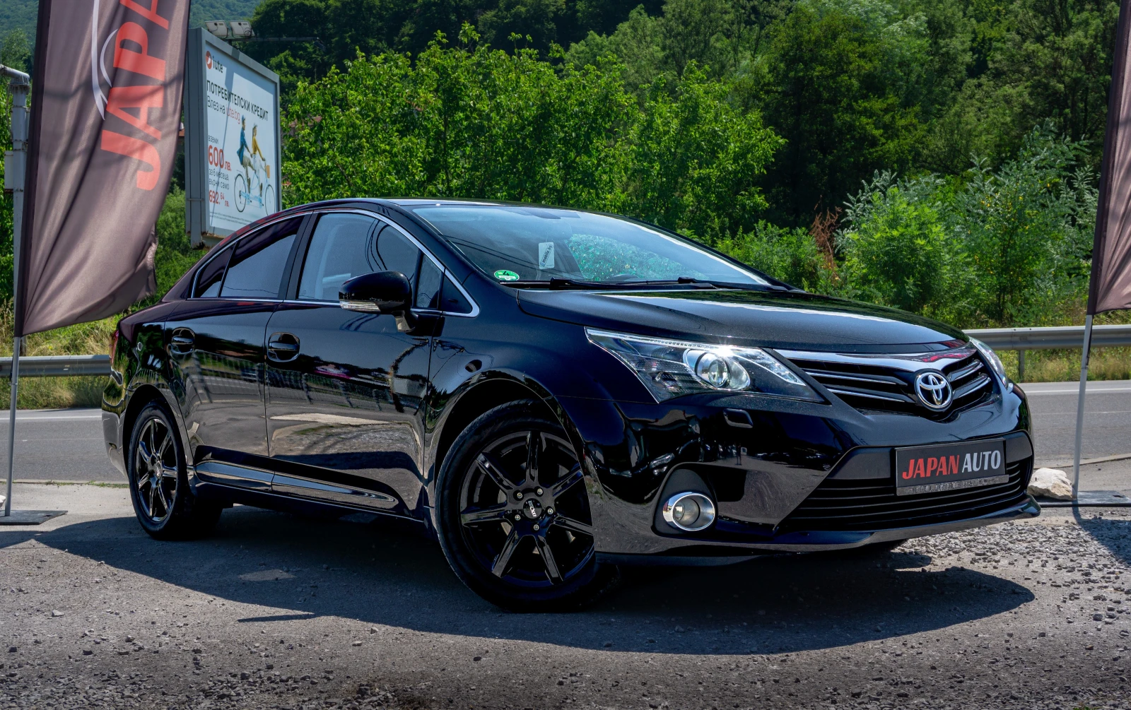 Toyota Avensis 2.0 D-4D С Гаранция! МНОГО ДОБРО СЪСТОЯНИЕ! - изображение 3