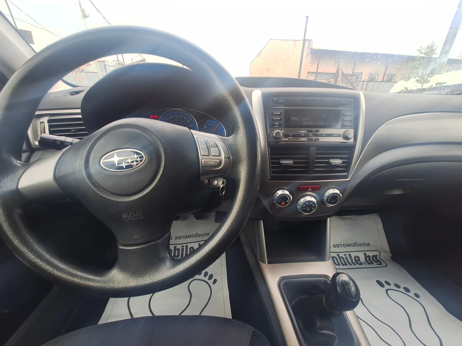 Subaru Forester 2.0 i - изображение 10