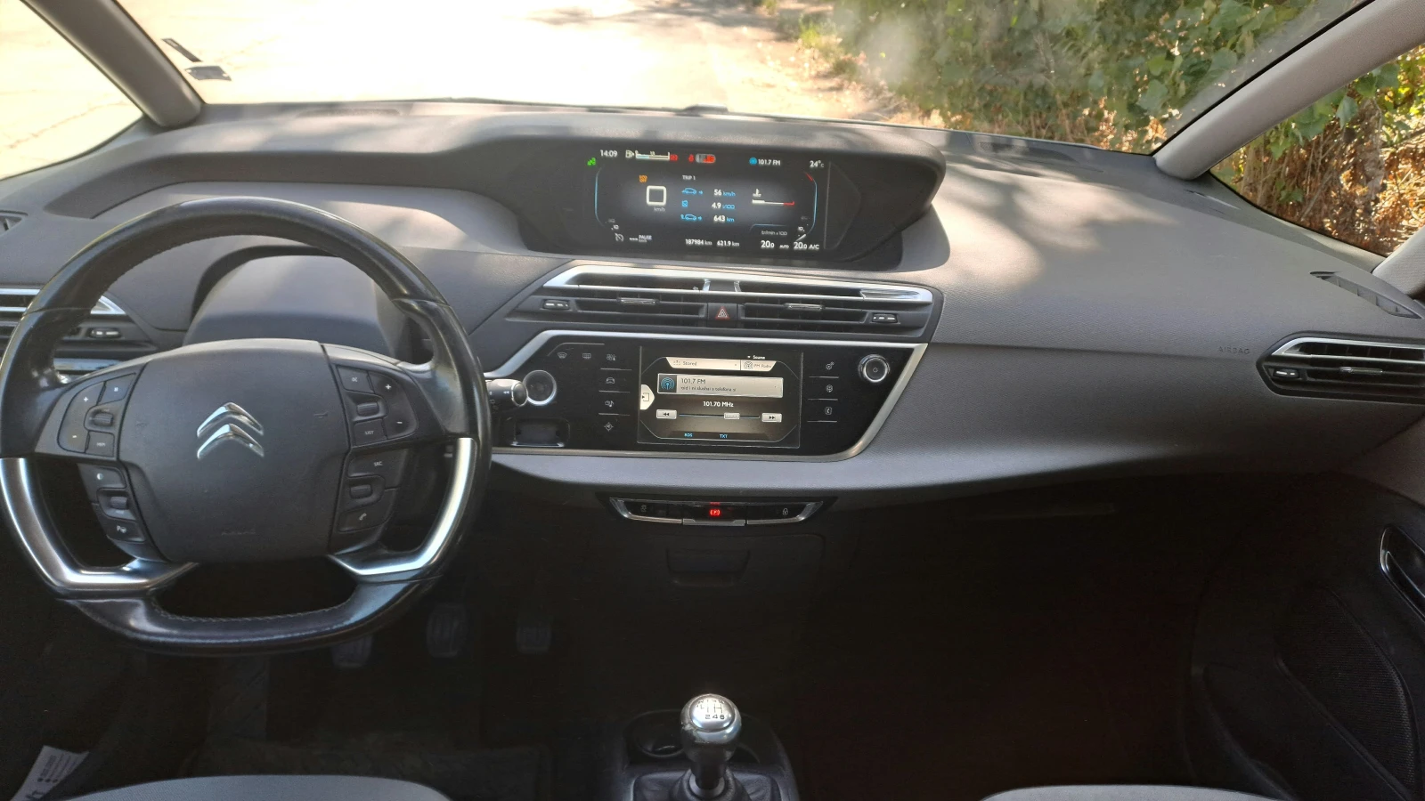 Citroen Grand C4 Picasso 1.6 E-HDI | Mobile.bg   12