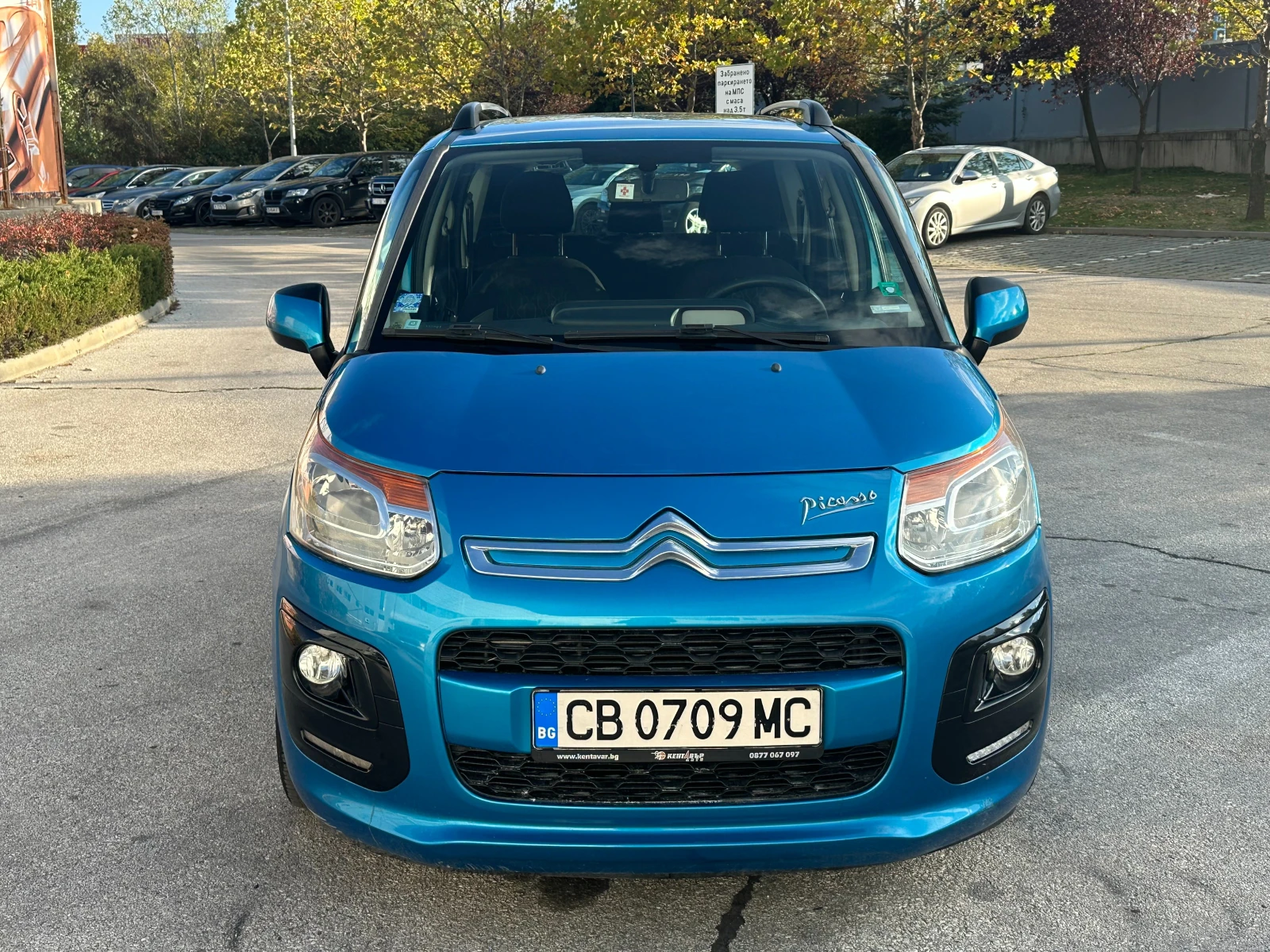 Citroen C3 Picasso Гаранция/1.4i 95 к.с. Газ/бензин | Mobile.bg — изображение 7