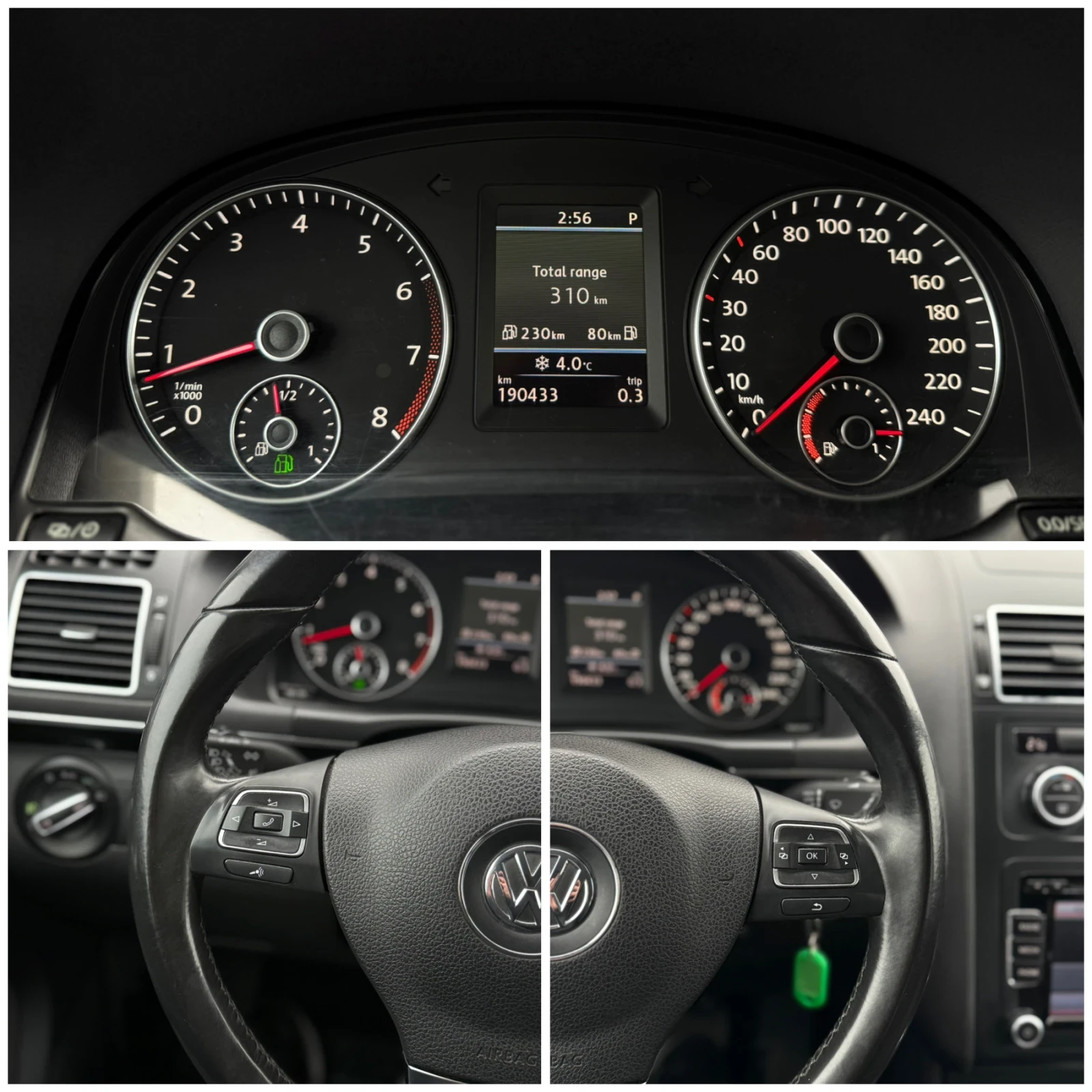 VW Touran DSG TSI CNG ECO FUEL  | Mobile.bg � ����������� 12