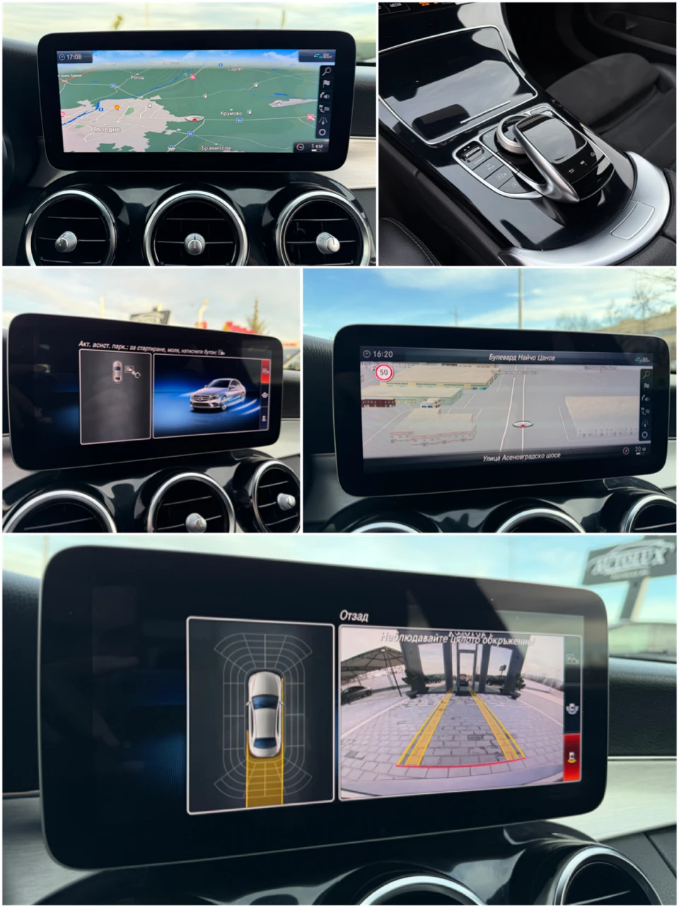 Mercedes-Benz C 220 d AMG PREMIUM * FACELIFT* DIGITAL | Mobile.bg � ����������� 15