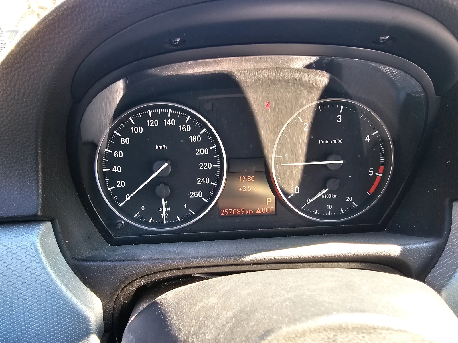 BMW 320 � ����� | Mobile.bg � ����������� 7